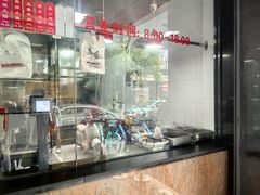 -吴山烤禽 (吴山路店)