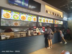 -和记粉馆(湘春路店)
