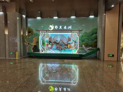 -长洲岛