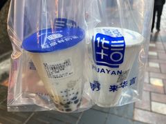 -八一路好吃街(雨田商务大厦店)