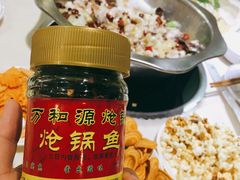 -万和源炝锅城·活鱼现炝(文艺北路店)