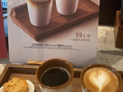 -星巴克臻选(思南公馆店)