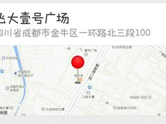 -casamosaico卡萨马可意大利餐厅
