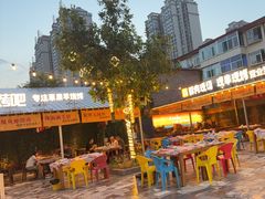 -后院烤吧·木炭烧烤·烤鱼·云贵川火锅(忻州古城店)