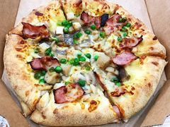 -达美乐比萨(东建路店)