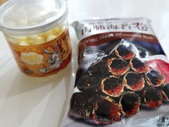 -有红鸡毛店·川菜(建设路店)