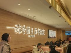 -华天延吉餐厅(西四总店)