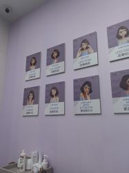 -杭州米兰柏羽医疗美容医院