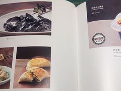 -羲和雅苑•北京烤鸭(国贸商城店)