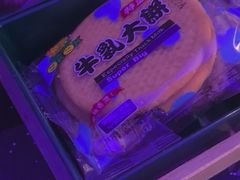 -尚康·按摩SPA·经络养生会所(东城总店)