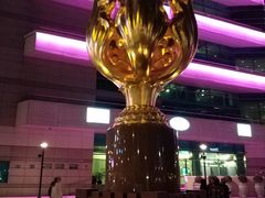 -香港会议展览中心演讲厅