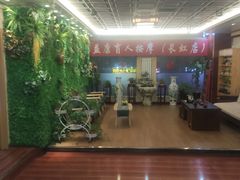-益康盲人推拿按摩(长虹店)