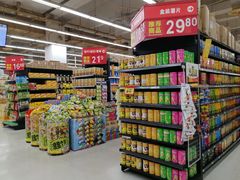 -卜蜂莲花(杨高北路店)