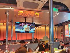 -轻烧烤肉(光谷步行街店)