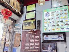 -梧州双钱龟苓膏(老街店)