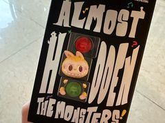 -泡泡玛特POPMART(合生汇店)