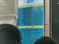 -1点点(清湖地铁店)