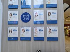 -优佳加感统·语言·注意力训练(江宸天街中心)