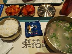 -梨花牛肉汤饭(仁恒伊势丹店)