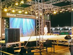 -北戴河碧螺塔海上酒吧公园