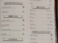 菜单-西堤牛排(合肥之心城店)