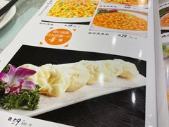 -黄家饺子东北特色菜馆(湖滨商业街店)