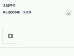 -风致肯麦基(忠信店)