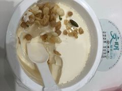 -狐狸家·酸奶酪专门店(平江路店)