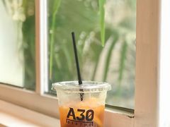 冰摇柠檬茶-A30 BISTRO