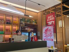 -伊喜饺子·烤鸭(五道口学院路店)