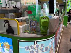 -柠季·手打柠檬茶(静安大悦城北座B1店 )