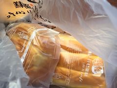 -林记开心动物奶油生日蛋糕(江南春晓店)