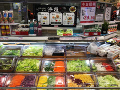 沙拉-伊藤洋华堂(温江店)