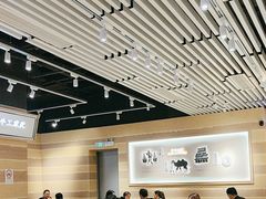 -舌尖尖·兰州牛肉面(浦东机场店)