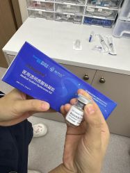 -星和深湾荟医疗美容