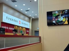 -食米家拌饭(梅溪新天地店)