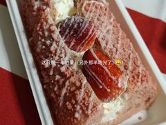 草莓魔法棒-奈雪的茶(正弘城PRO+店)