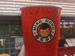 -庙东排骨(老门东店)