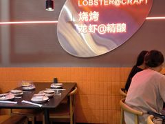 -老班长·小龙虾·鲜货烧烤大排档(金街美地店)