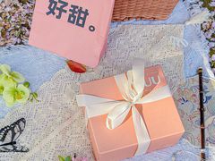 -积慕Cake(解放大道店)