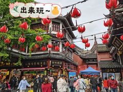 -上海梨膏糖商店(豫园商城店)
