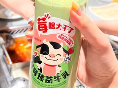 -海底捞火锅(吴中路店)