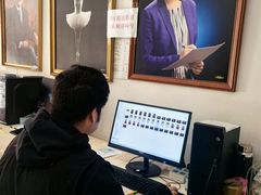 -大北照相(宋家庄店)