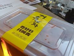 -阿青龙虾·烧烤大排档(湖里万达店)