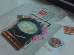 -嘉和一品粥(首经贸店)