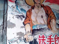 -METAL HANDS(五道营店)