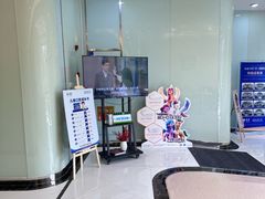 -泰康拜博口腔医院(海曙店)