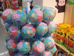 -北国超市(天河店)