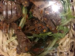 -猪脑壳凉面(武陵源店)