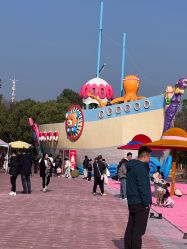 -海宁大脚板乐园